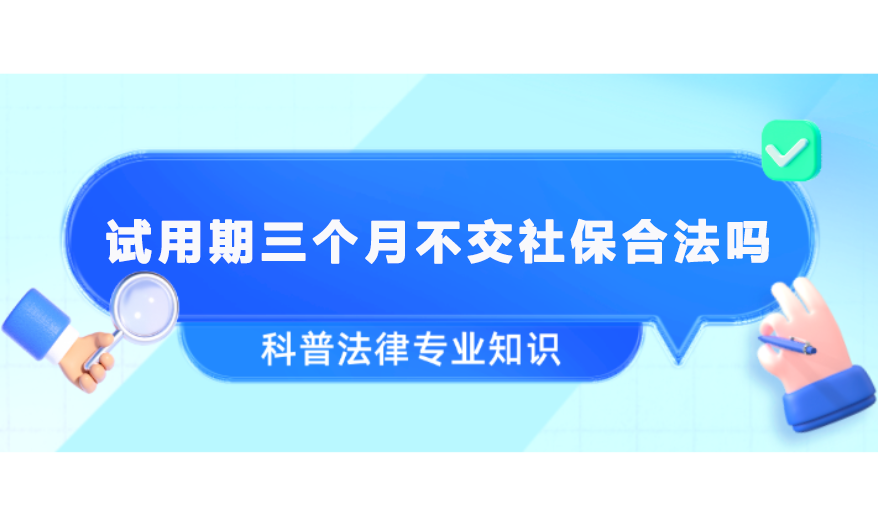 微信图片_20240421161923.png
